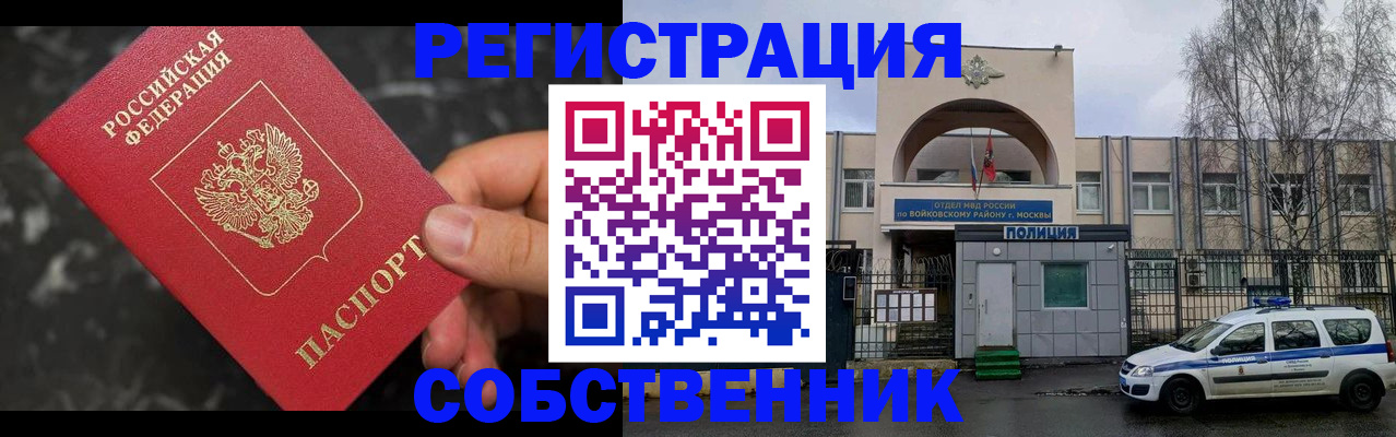 форма 3 в Горнозаводске